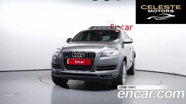 AUDI Q7 3.0 TDI Quattro Dynamic 2014 — photo 3 sur 20