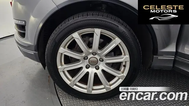 AUDI Q7 3.0 TDI Quattro Dynamic 2014 — photo 5 sur 20