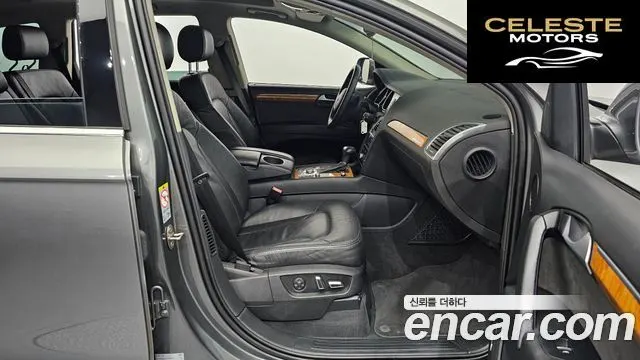AUDI Q7 3.0 TDI Quattro Dynamic 2014 — photo 11 sur 20