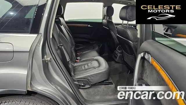 AUDI Q7 3.0 TDI Quattro Dynamic 2014 — photo 12 sur 20