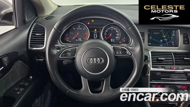AUDI Q7 3.0 TDI Quattro Dynamic 2014 — photo 13 sur 20