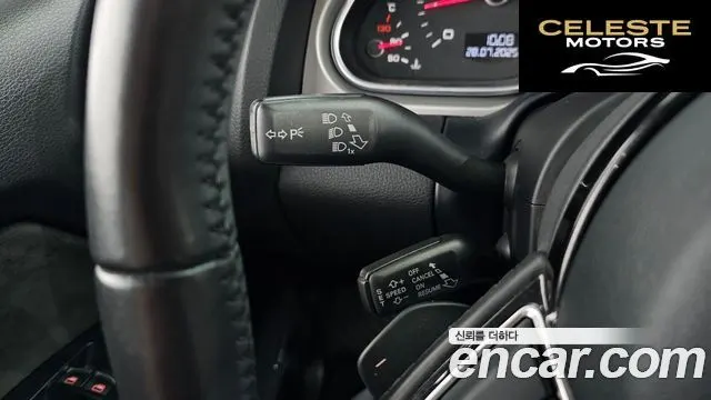 AUDI Q7 3.0 TDI Quattro Dynamic 2014 — photo 17 sur 20