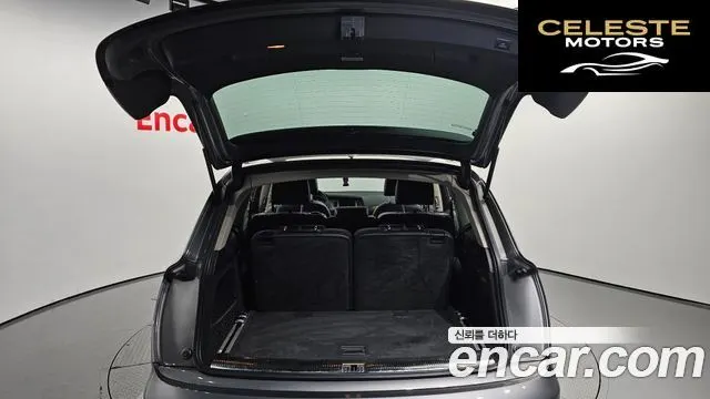 AUDI Q7 3.0 TDI Quattro Dynamic 2014 — photo 20 sur 20