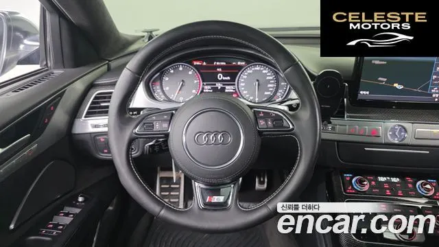 AUDI S8 4.0 TFSI Quattro 2013 — photo 13 sur 20