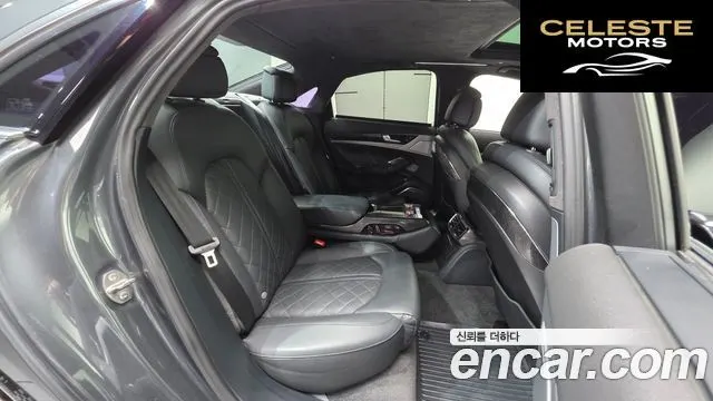 AUDI S8 4.0 TFSI Quattro 2013 — photo 19 sur 20