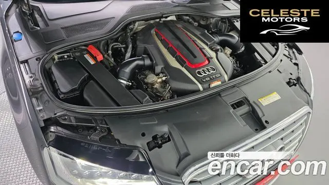 AUDI S8 4.0 TFSI Quattro 2013 — photo 6 sur 20