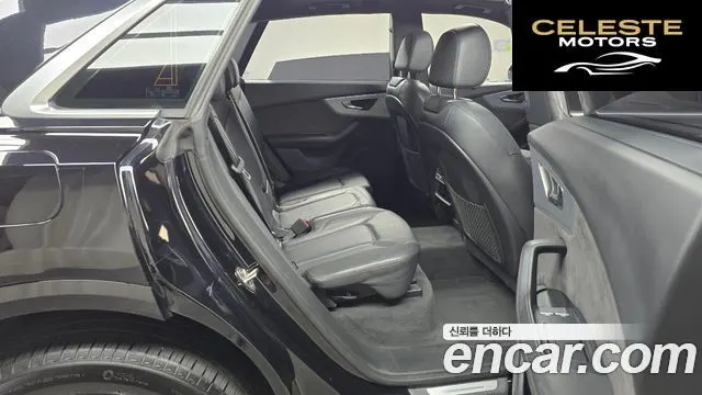 AUDI Q8 (4M) 45 TDI Quattro Premium 2020 — photo 12 sur 20