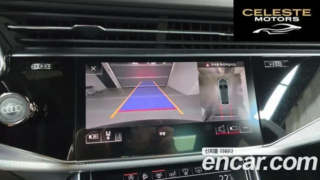 AUDI Q8 (4M) 45 TDI Quattro Premium 2020 — photo 15 sur 20