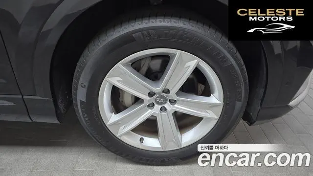 AUDI Q8 (4M) 45 TDI Quattro Premium 2020 — photo 5 sur 20