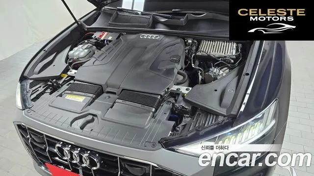 AUDI Q8 (4M) 45 TDI Quattro Premium 2020 — photo 6 sur 20