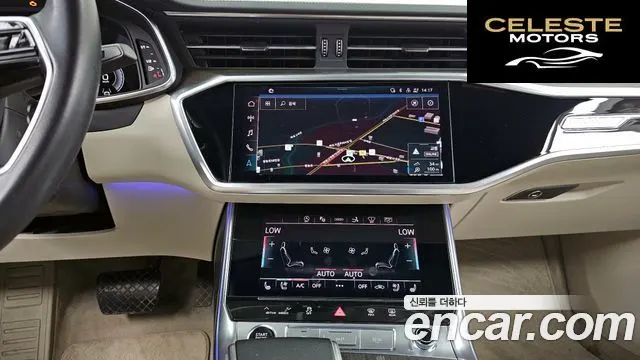 AUDI A7 (4K) 55 TFSI Quattro Premium 2022 — photo 14 sur 20