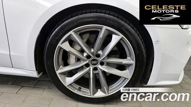 AUDI A7 (4K) 55 TFSI Quattro Premium 2022 — photo 5 sur 20