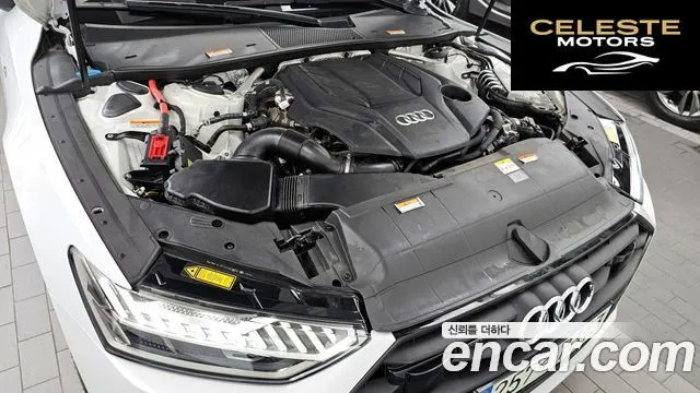 AUDI A7 (4K) 55 TFSI Quattro Premium 2022 — photo 6 sur 20