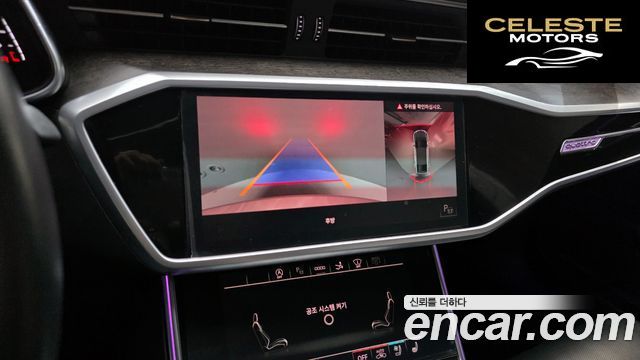 AUDI A7 (4K) 55 TFSI Quattro Premium 2021 — photo 16 sur 20