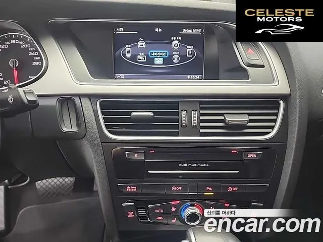 AUDI A4 2.0 TDI Quattro Dynamic 2014 — photo 11 sur 25
