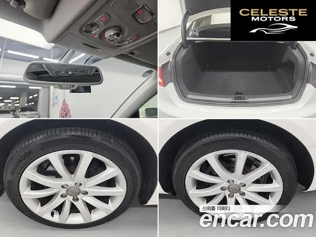 AUDI A4 2.0 TDI Quattro Dynamic 2014 — photo 5 sur 25