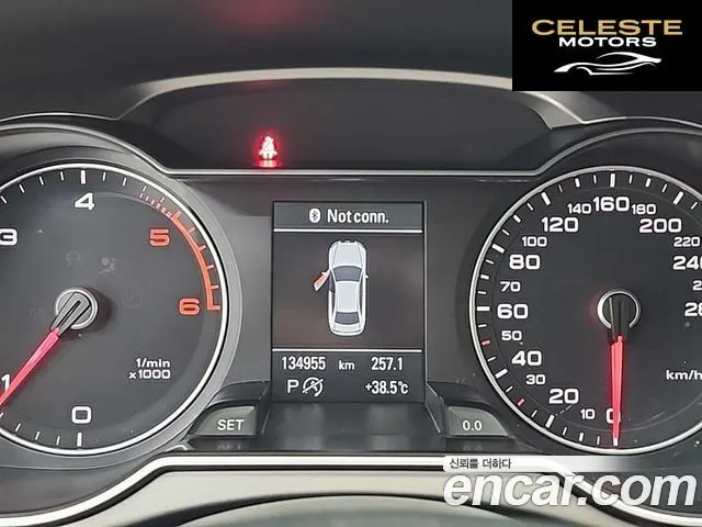 AUDI A4 2.0 TDI Quattro Dynamic 2014 — photo 8 sur 25