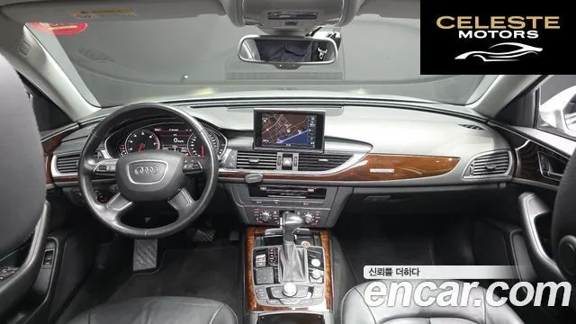 AUDI A6 3.0 TFSI Quattro 2014 — photo 7 sur 20