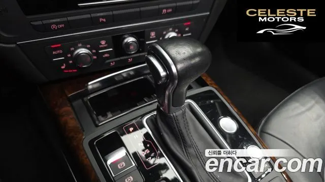 AUDI A6 3.0 TFSI Quattro 2014 — photo 9 sur 20