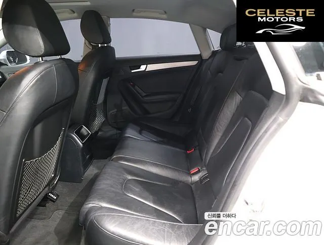 AUDI A5 35 TDI Quattro Sport 2015 — photo 10 sur 26