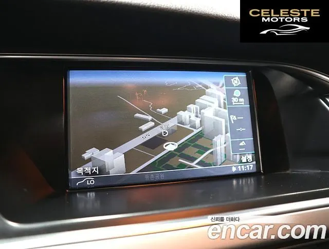 AUDI A5 35 TDI Quattro Sport 2015 — photo 11 sur 26