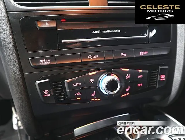 AUDI A5 35 TDI Quattro Sport 2015 — photo 13 sur 26