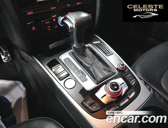 AUDI A5 35 TDI Quattro Sport 2015 — photo 14 sur 26