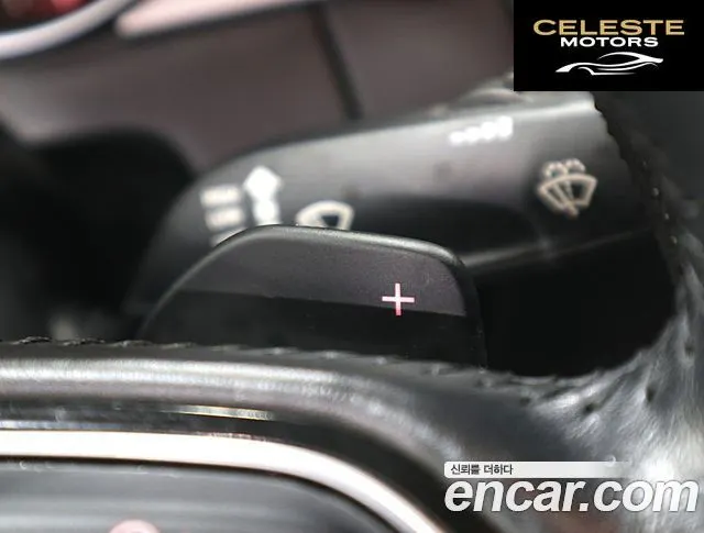 AUDI A5 35 TDI Quattro Sport 2015 — photo 17 sur 26