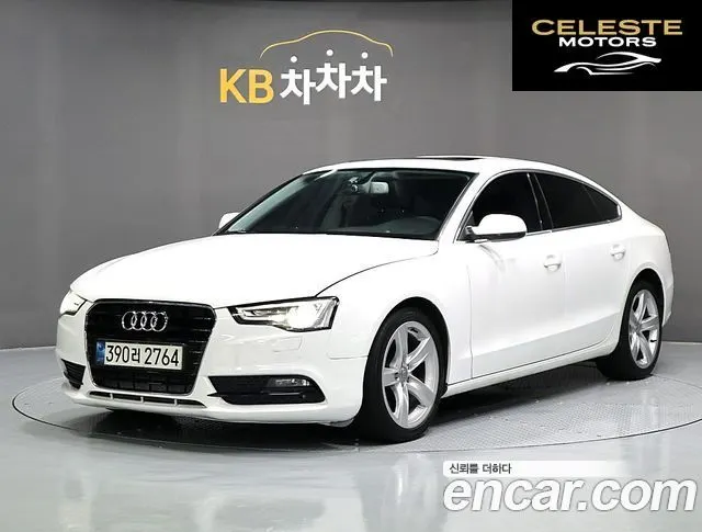 AUDI A5 35 TDI Quattro Sport 2015 — photo 23 sur 26
