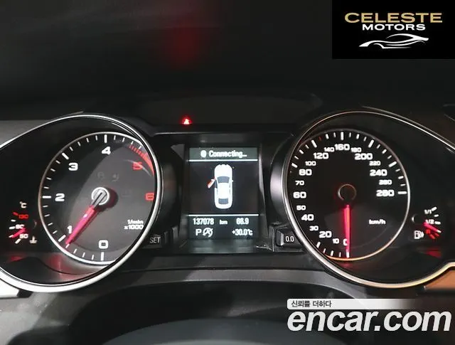 AUDI A5 35 TDI Quattro Sport 2015 — photo 24 sur 26