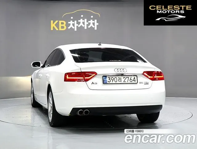 AUDI A5 35 TDI Quattro Sport 2015 — photo 4 sur 26