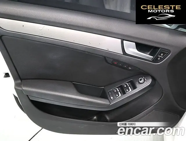 AUDI A5 35 TDI Quattro Sport 2015 — photo 8 sur 26