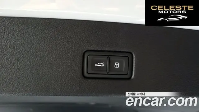 AUDI A7 (4K) 55 TFSI Quattro Premium 2021 — photo 18 sur 20