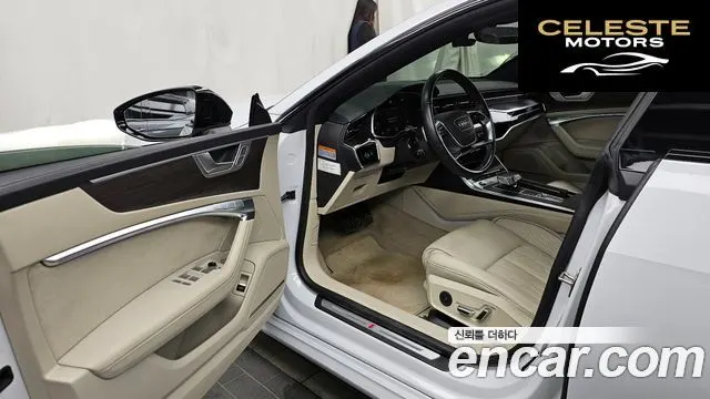 AUDI A7 (4K) 55 TFSI Quattro Premium 2022 — photo 10 sur 20