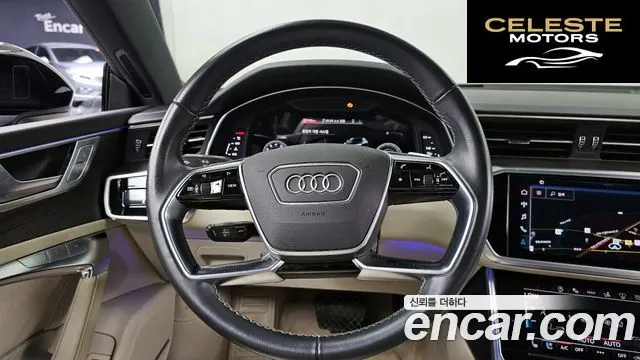 AUDI A7 (4K) 55 TFSI Quattro Premium 2022 — photo 13 sur 20