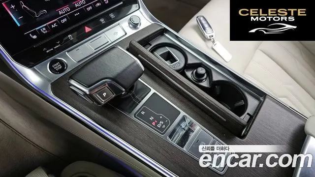 AUDI A7 (4K) 55 TFSI Quattro Premium 2022 — photo 9 sur 20