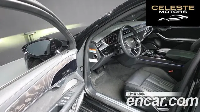 AUDI A8 (D5) 55 TFSI Quattro Premium LWB 2023 — photo 10 sur 20
