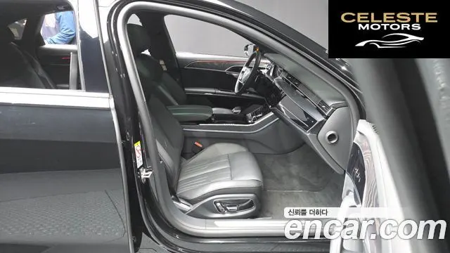 AUDI A8 (D5) 55 TFSI Quattro Premium LWB 2023 — photo 11 sur 20