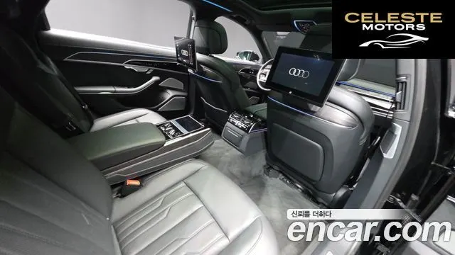 AUDI A8 (D5) 55 TFSI Quattro Premium LWB 2023 — photo 12 sur 20