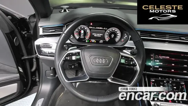 AUDI A8 (D5) 55 TFSI Quattro Premium LWB 2023 — photo 13 sur 20