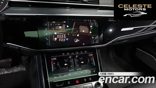 AUDI A8 (D5) 55 TFSI Quattro Premium LWB 2023 — photo 14 sur 20