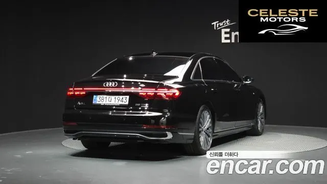 AUDI A8 (D5) 55 TFSI Quattro Premium LWB 2023 — photo 2 sur 20