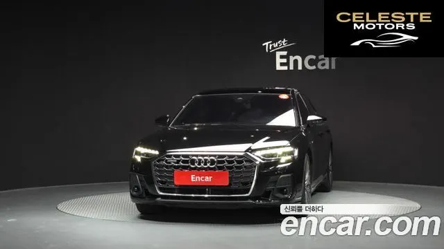 AUDI A8 (D5) 55 TFSI Quattro Premium LWB 2023 — photo 3 sur 20