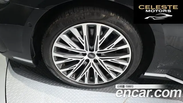 AUDI A8 (D5) 55 TFSI Quattro Premium LWB 2023 — photo 5 sur 20