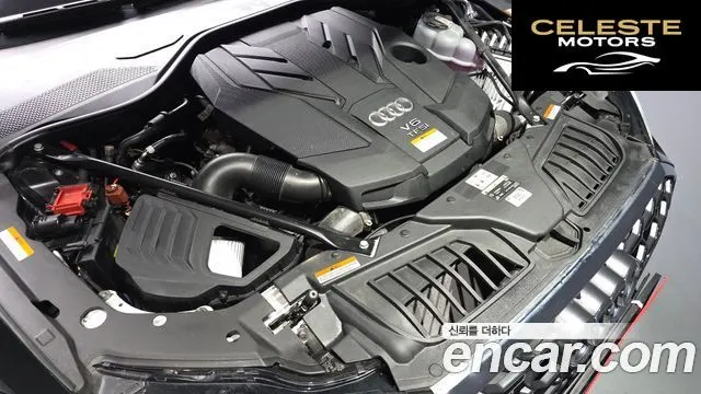 AUDI A8 (D5) 55 TFSI Quattro Premium LWB 2023 — photo 6 sur 20