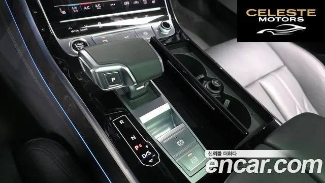 AUDI A8 (D5) 55 TFSI Quattro Premium LWB 2023 — photo 9 sur 20