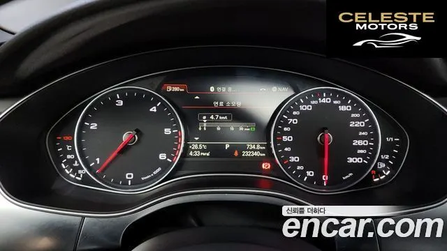AUDI A7 3.0 TDI Quattro 2014 — photo 8 sur 20