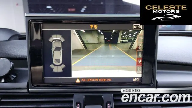 AUDI A7 3.0 TDI Quattro 2014 — photo 15 sur 20