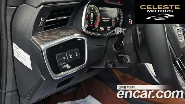 AUDI A6 (C8) 40 TDI Quattro Premium 2021 — photo 13 sur 20