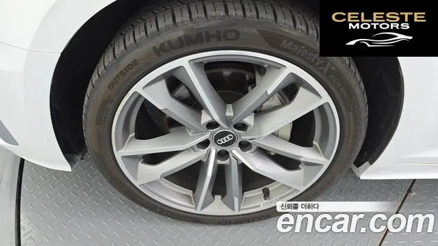 AUDI A5 (F5) 40 TDI Quattro Premium Sportback 2021 — photo 5 sur 20